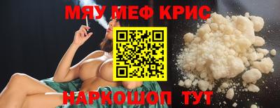 гашик Гусиноозёрск