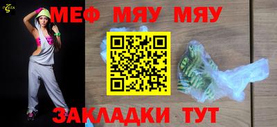 дживик Гусев