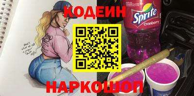 дживик Гусев