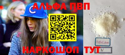 2c-b Гусь-Хрустальный