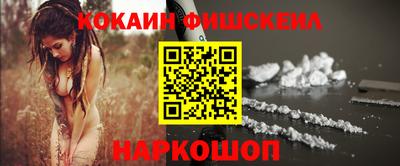 дживик Гусев