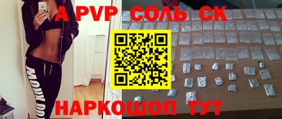дживик Гусев