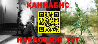 2c-b Гусь-Хрустальный