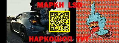 гашик Гусиноозёрск