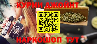дживик Гусев