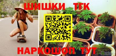 дживик Гусев