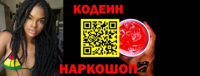 гашик Гусиноозёрск
