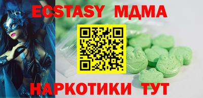 дживик Гусев