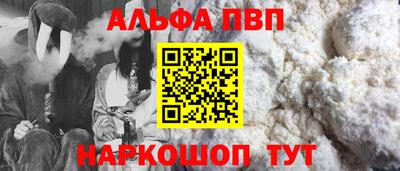 дживик Гусев