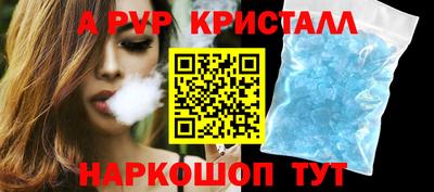 гашик Гусиноозёрск