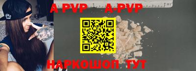 гашик Гусиноозёрск