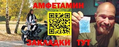 дживик Гусев