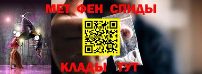 гашик Гусиноозёрск