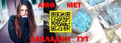 дживик Гусев