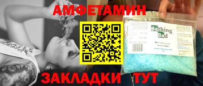 дживик Гусев