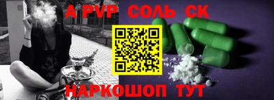 2c-b Гусь-Хрустальный