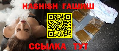дживик Гусев
