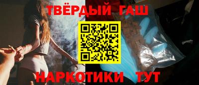 дживик Гусев