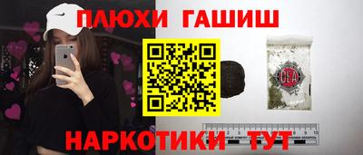 дживик Гусев
