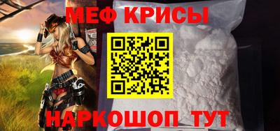 гашик Гусиноозёрск