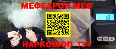 гашик Гусиноозёрск