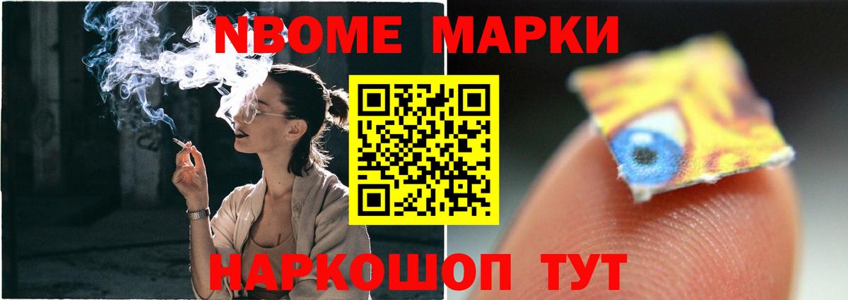 Лсд 25 экстази кислота  Вход с VPN  блэк спрут   Медногорск  Лсд 25 экстази ecstasy 